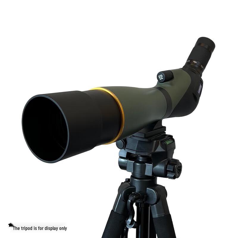 Lejiatu 20-60x80ED Zoom Monocular Spotting Scope