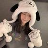 Moda Stile Coreano Donna Cappello Cartone Animato Trendy Autunno e Inverno Carino Cucciolo di Peluche Esterno Caldo Protezione Orecchie Cappello Lei Feng a Cupola