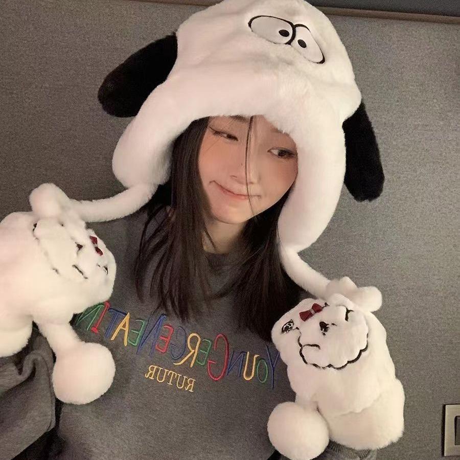 Moda Stile Coreano Donna Cappello Cartone Animato Trendy Autunno e Inverno Carino Cucciolo di Peluche Esterno Caldo Protezione Orecchie Cappello Lei Feng a Cupola