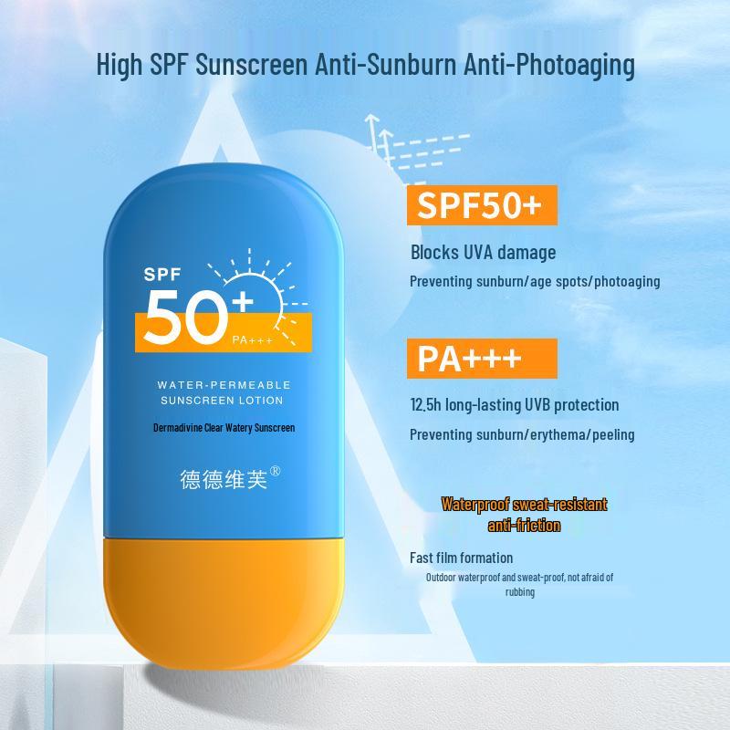 Dede Weifu Clear Watery SPF50+ Sunscreen - High Protection, Non-Greasy, Long-Lasting.