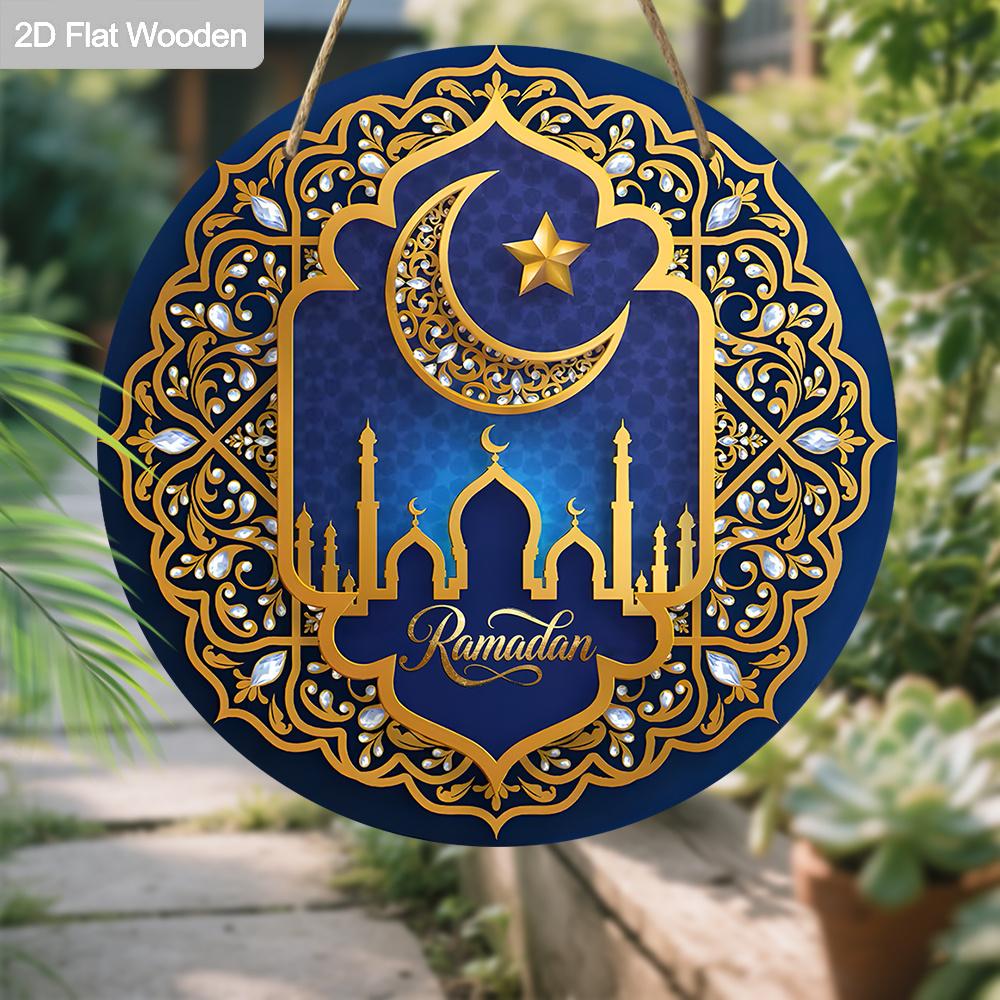 2D Flat Wooden Ramadan Round Decorative Hanging Ornament, 7.87inches Elegant Ramadan Kareem Wall Art, Home, Prayer Room, Livingroom Decorative Sign