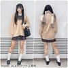 WEGO Knit Cardigan with Loose Student Uniform Solid Perfect for Commuting to High and Junior High Autumn Size and Other Colors Women's Sleeves,