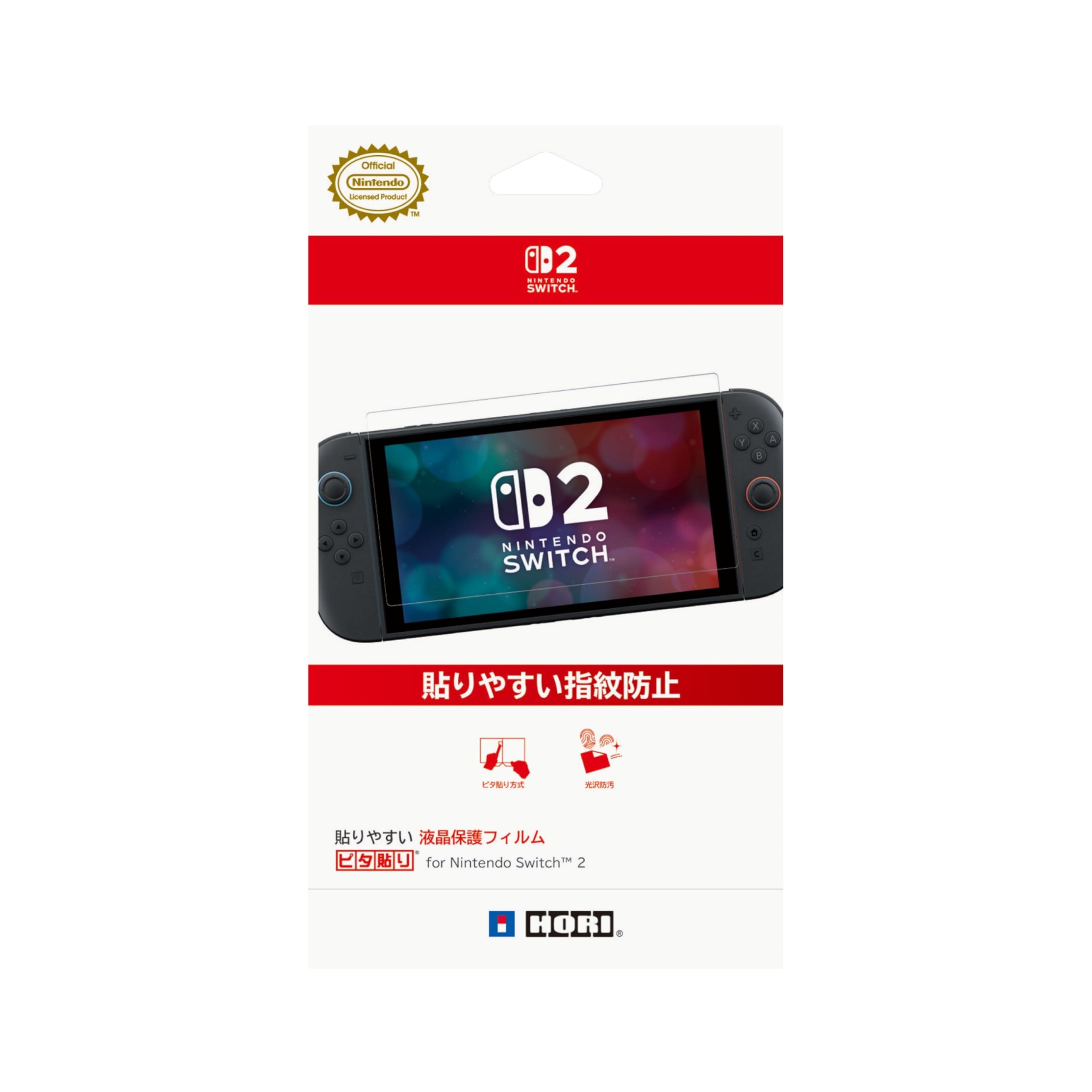 

Лицензированная защитная пленка для ЖК-экрана для Nintendo 2 Switch2 [Продукт Nintendo] Легко наклеивающаяся Pita-paste Switch™ [Только для]