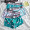2pcs Men's Underwear Trend Printed Breathable Teenage Mid Waist Underwear Men's Four Cornered Underwear Boxer Brief