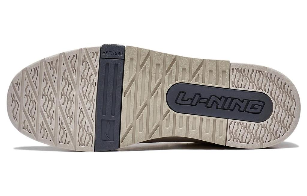 Li Ning Campaign 1.5 Slip Resistant Abrasion Resistant Low top Skateboard Shoes Men's White Gray Brown AGCT265-1