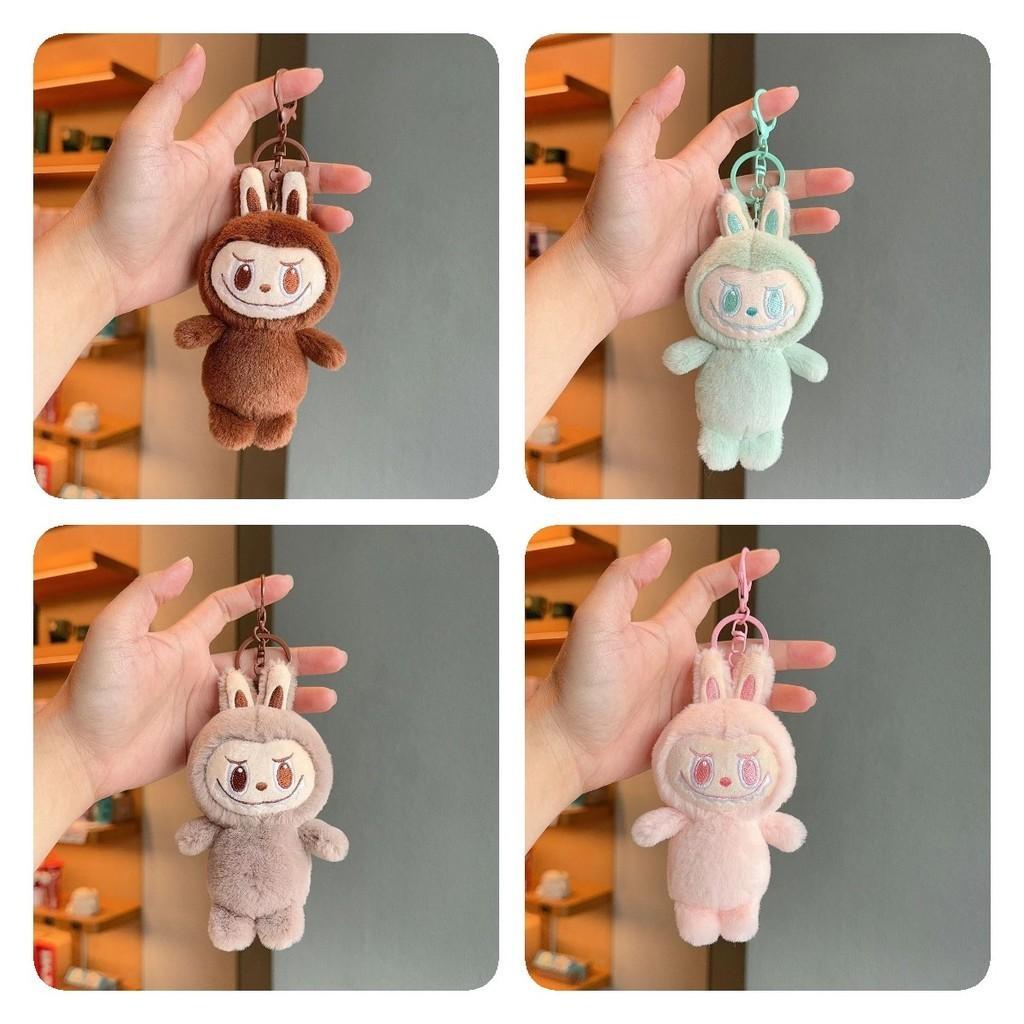 Keychain Toy Plush Backpack Pendant Doll Cartoon Cute Design Fans Gift