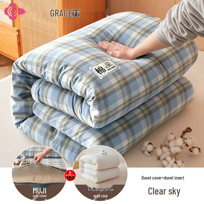 JieLiYa Class A Xinjiang Cotton Washable Quilt Set