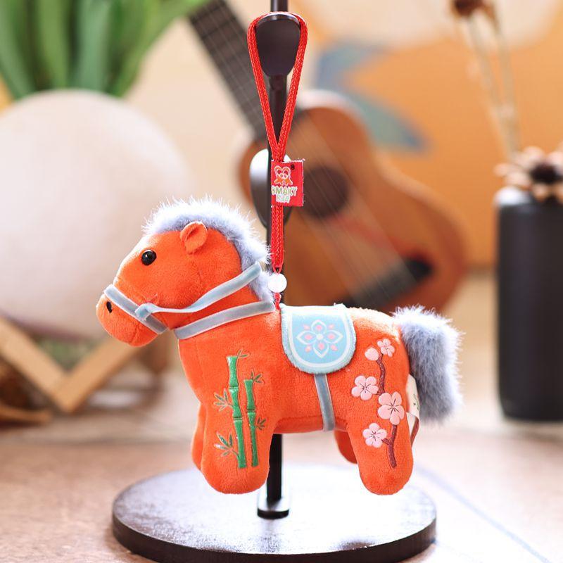

Милый плюшевый брелок в виде пони, мультяшная мягкая кукла, брелок для ключей, подвеска для рюкзака, украшение для студенческой сумки, держатель для ключей, подарки оранжевый