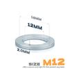 M-CUBED 50pcs M12 Drain Plug Gasket Aluminum Crush Washer Seal Ring 12mm X 18mm X 2mm