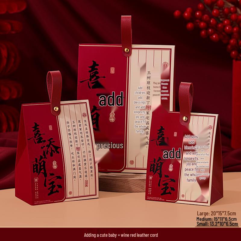 Baby's 1st Birthday Candy Gift Box for Party Favors