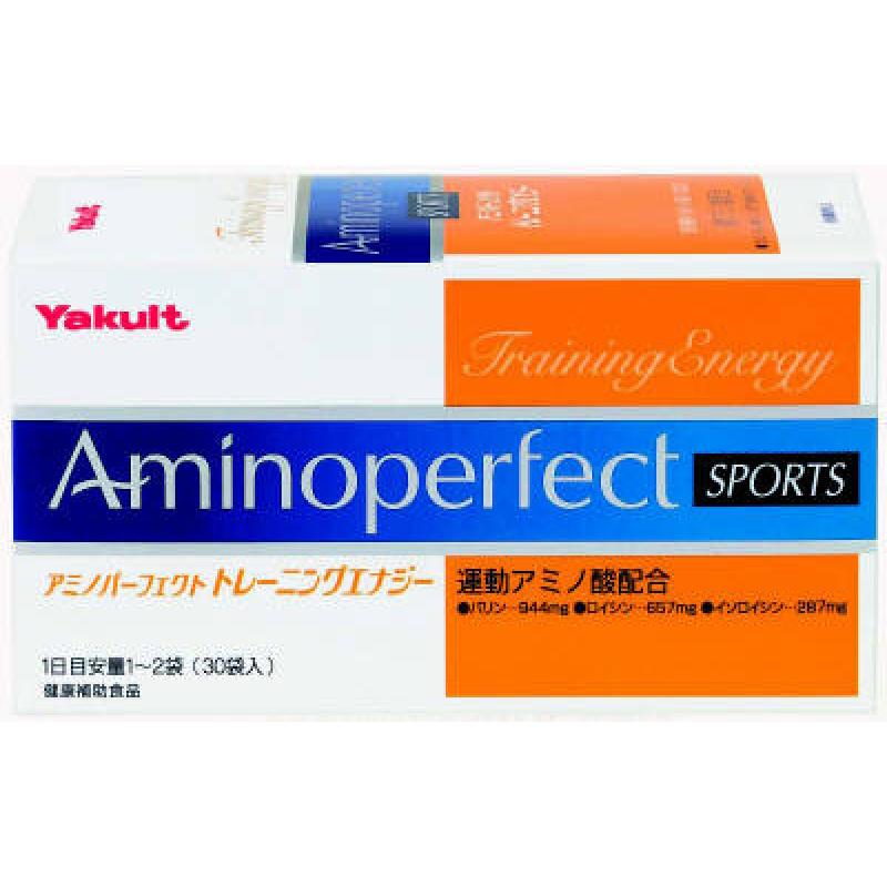 

Amino Perfect Training Energy 30 Packs