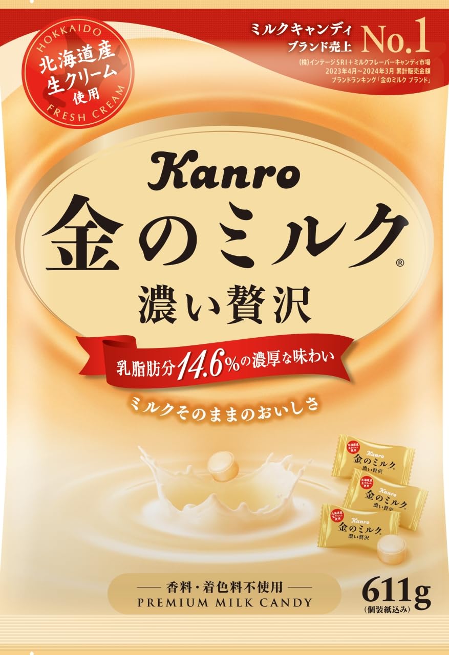 

Kanro Golden Milk Candy 611g