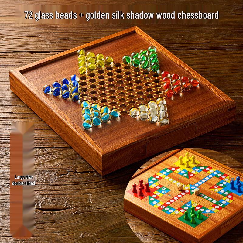 Large 2-in-1 Chinese Checkers & Ludo Board Game Set