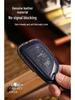 Cadillac CT5/CT4/XT5/XT4/ATSL/XTS Genuine Leather Key Cover