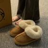 Mao Mao Snow Boots Women's Fur Integrated 2025 New Winter Piled Thickened Warm Huge Comfortable Cotton Shoes of the Same Style