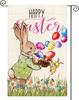 House Garden Ag, Easter Bunny 12x18 Inch Double Sided Holiday Seasonal Outside Decorations Burlap Yard Ag (Bunny B) XAA SSL