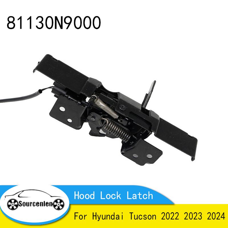 

Совершенно новый 81130N9000 81130-N9000 Замок-защелка капота автомобиля 1 шт. для Hyundai Tucson 2024