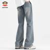 Paul Frank Men's Retro Loose Straight Jeans