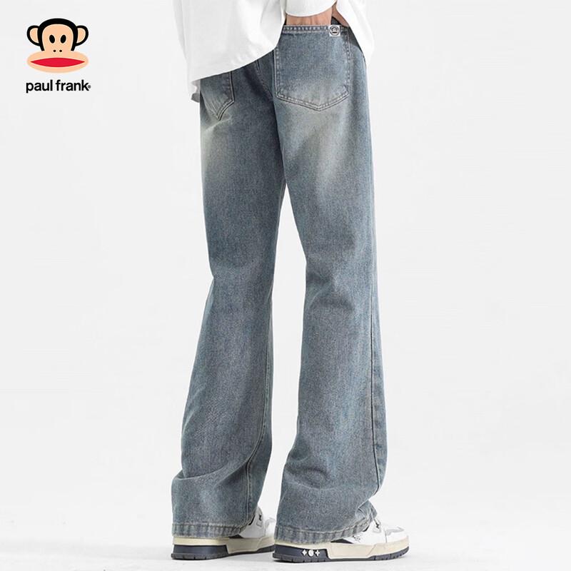 Paul Frank Men's Retro Loose Straight Jeans