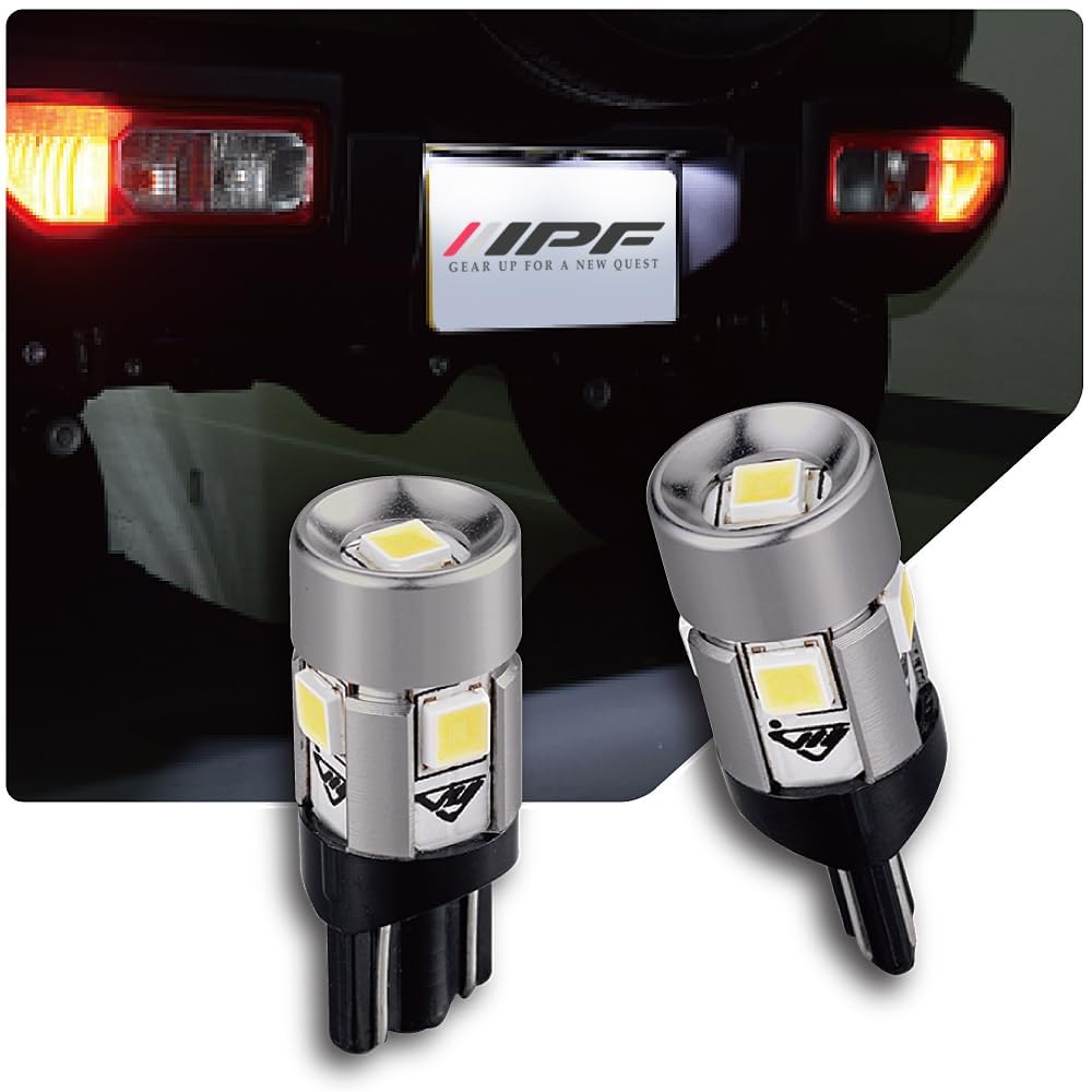 IPF License Number Plate LED T10 Omnidirectional Same Size As OEM Small Short Suitable for and Horizontal 2 505N Lamp, Light, Bulb, 6500K, 250lm,