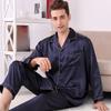 2Pcs/Set Summer New Man's Ice Silk Pajamas Soft Cardigan Lapel Shirt CasualWear Long-Sleeved Long Pants Solid-Color Homewear