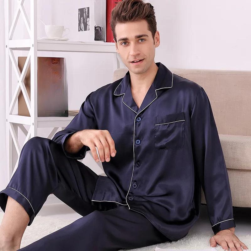 2Pcs/Set Summer New Man's Ice Silk Pajamas Soft Cardigan Lapel Shirt CasualWear Long-Sleeved Long Pants Solid-Color Homewear
