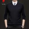 Pierre Cardin Premium Men's V-Neck Knit Sweater