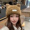 Women Knitted Beanie with Cat Ears Design Soft Yarn Winter Warm Fuzzy Hat for Ladies Fall and Winter Season