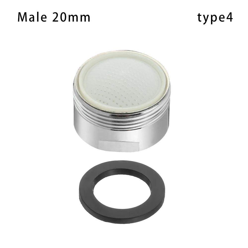 Water Saving Adapter Faucet Aerator Nozzle Filter Replacement Parts Inner Core Aerator Adapter Bathroom Faucet Accessories