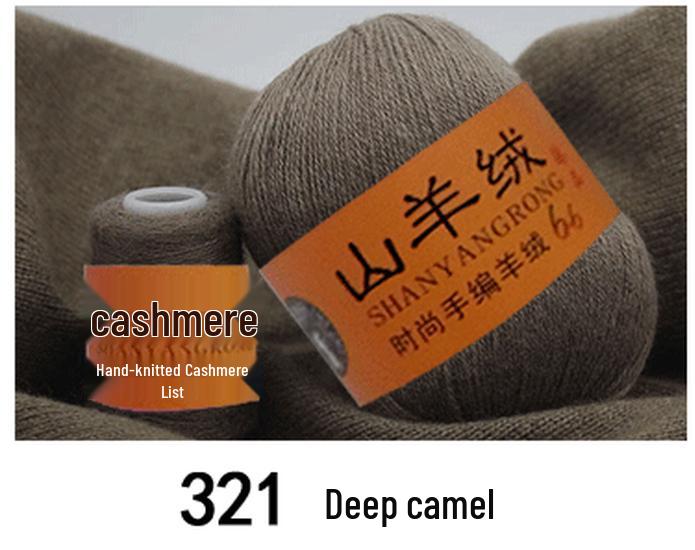 Reines Kaschmir & Wolle 6+6 Garn zum Hand- oder Maschinenstricken - Mittel-Dicke Nerzmischung