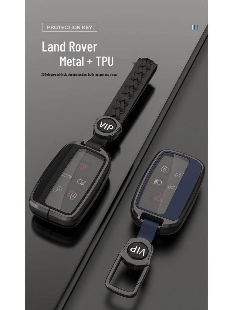 Land Rover Key Cover for Discovery Sport, Range Rover, Evoque, Discovery 4, Velar - Men's Key Shell