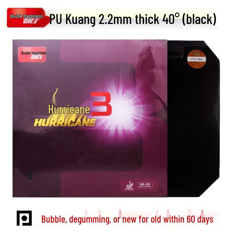 DHS Hurricane 3 Table Tennis Racket Rubber - Sticky Inverted Pro Sheet