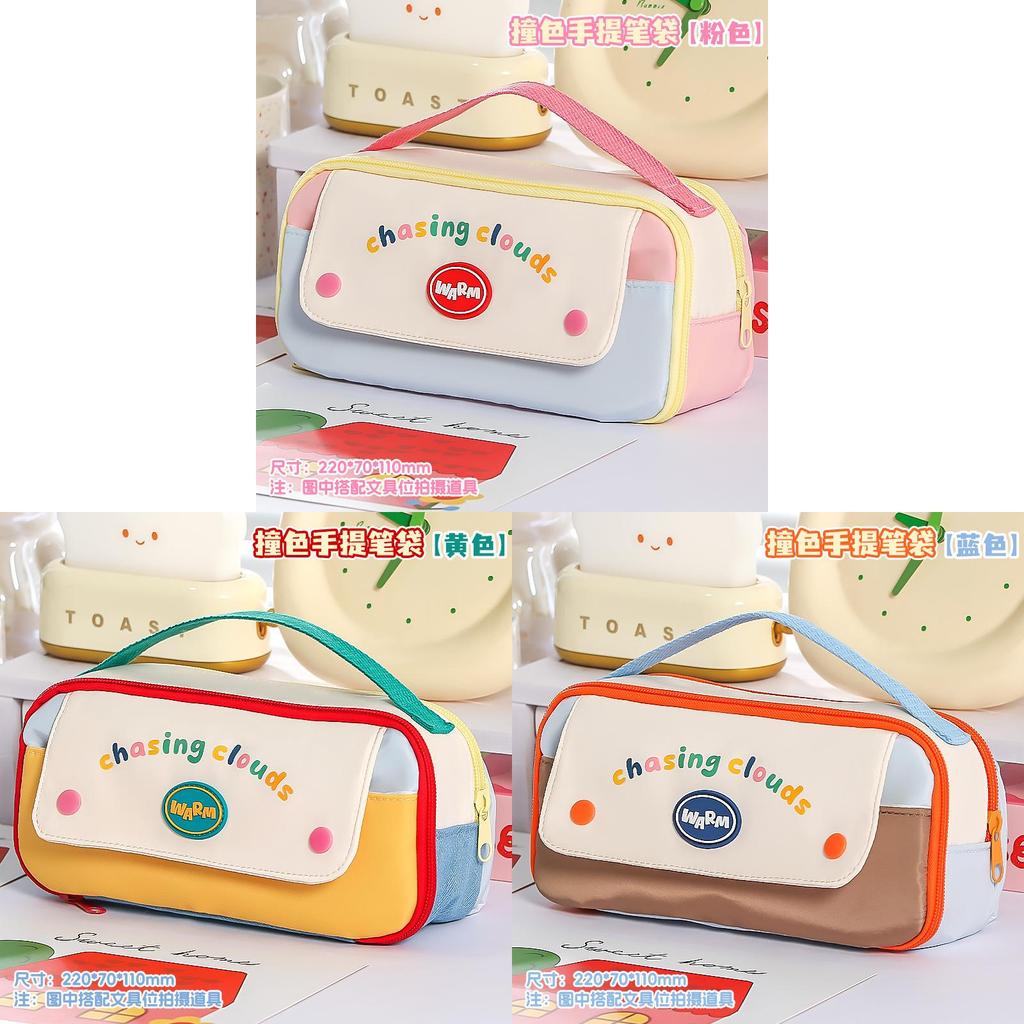 Multi Compartment Canvas Pencil Case With Durable Zipper For Students And Office Use