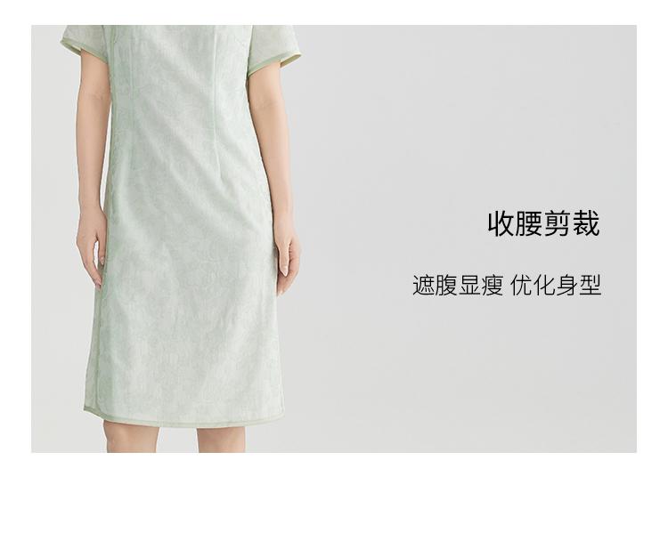 New Chinese Style Floral Short-Sleeved Dress
