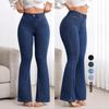 Women's Elastic Slimming Bell Bottom Jeans High Waist Lift Butt Micro Flared Pants Comfortable Casual High Waist Jeans