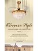 European Light Luxury Crystal Ceiling Fan with Invisible Blades for Living Room, Bedroom, and Restaurant.