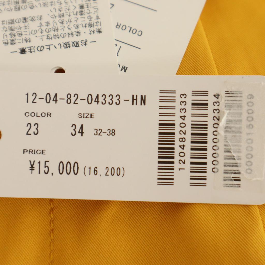 MACPHEE made in Japan Wide pants 34 Yellow TOMORROWLAND Women Used
