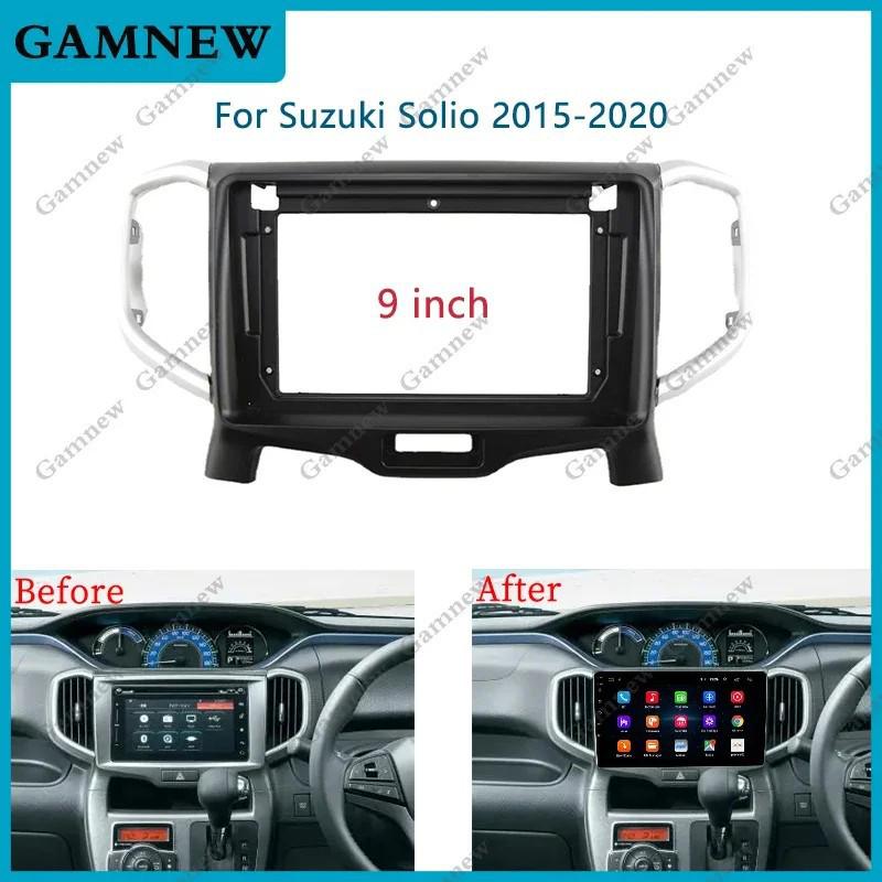 9" Navigation Panel Frame for 2016-2020 Suzuki SOLIO Central Control
