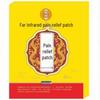 Wanmantang Far-Infrared Pain Relief Patch