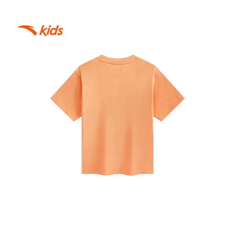 

ANTA Kids Octonauts Short Sleeve T-Shirt 120