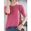 Silk Cashmere Multi-color First-line Ready-to-wear Exquisite Short-sleeved Sweater Spring and Autumn New Light Cloud Velvet Short T-shirt