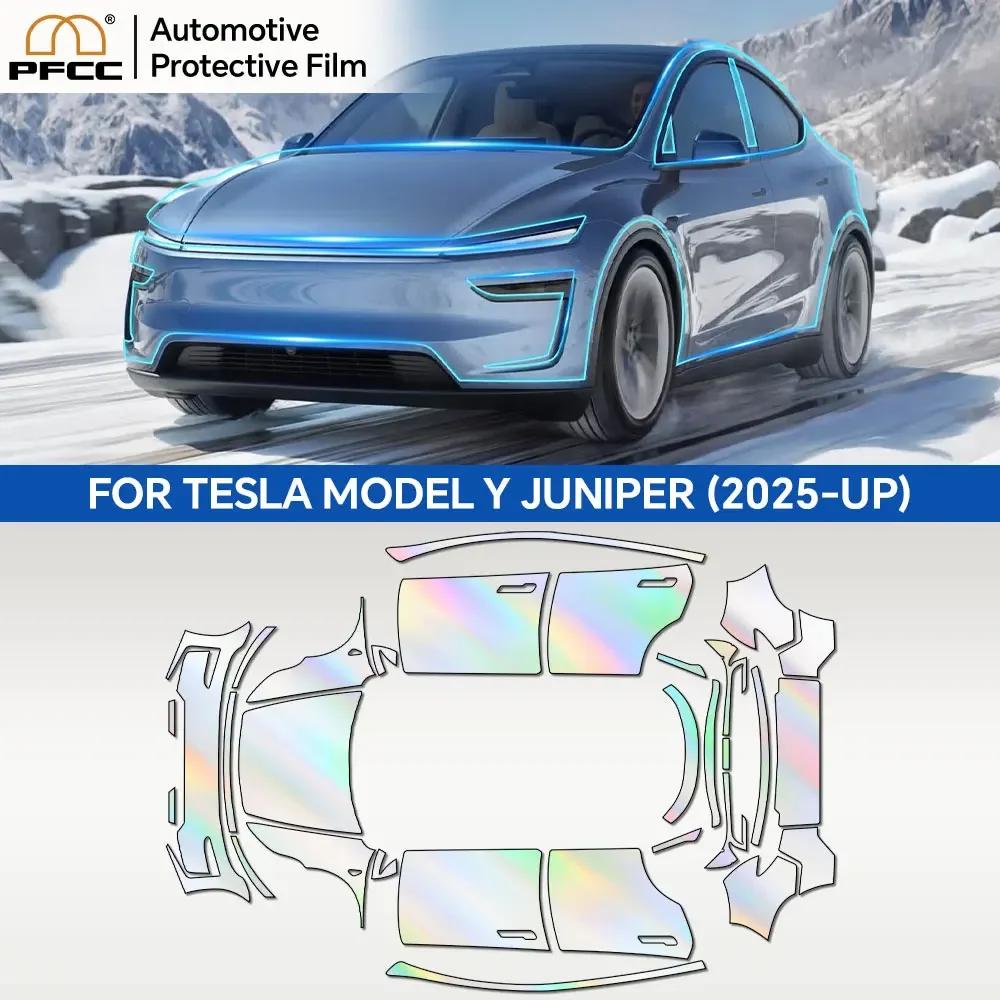 עבור טסלה מודל Y 2020-2026 מודל Y ג'וניפר 2025 2026 עמודים A B סרט הגנה על צבע TPU PPF Bra שקוף ערכת נגד שריטות