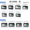 TV Canceller Watch TV While Driving Kit Compatible with Honda CONNECT Navigation - - - [Product]