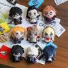 Persona 3 und 5 Charakter Plüsch Schlüsselanhänger 10cm Niedlicher Anhänger Kinder Weihnachtsgeschenk
