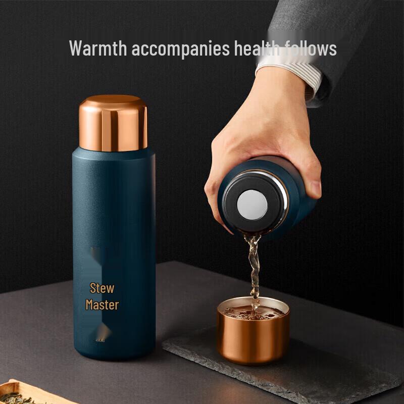 MENDASHI MD620W Insulated Travel Mug