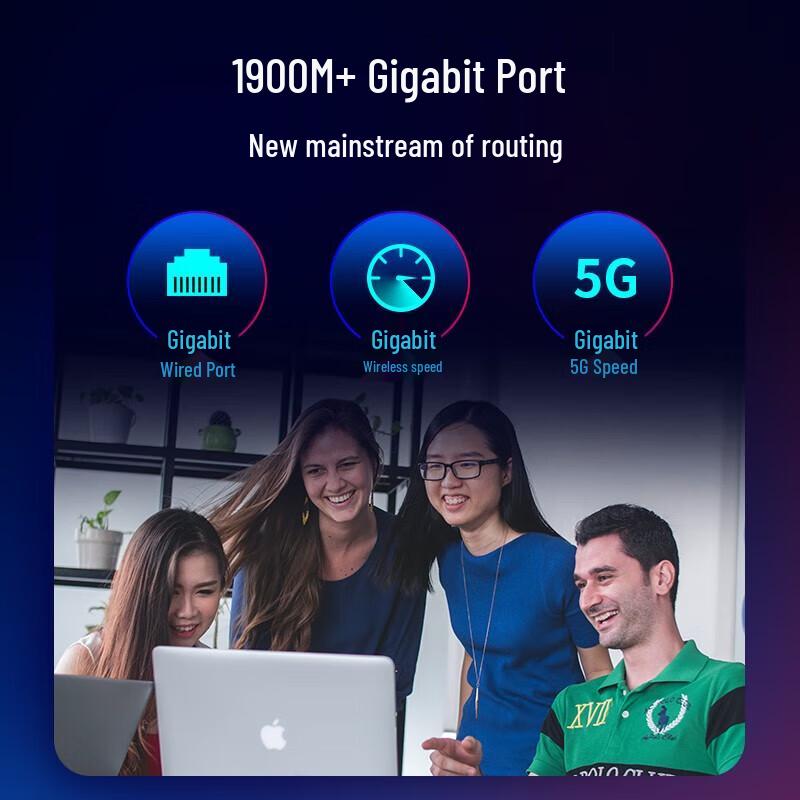 Mercusys AC1900M Dual-Band Gigabit WLAN-Router (CN-Version)