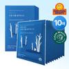 Round Lab [Moisture Double Close Care] Round Lab Birch Tree Moisture Double Gel Mask 10 Sheets