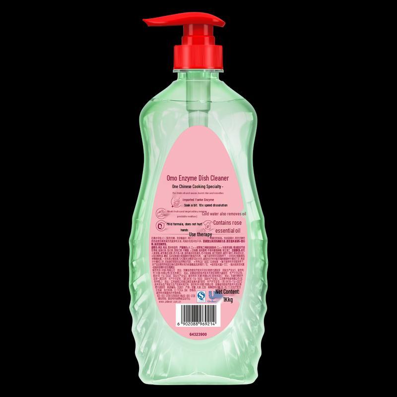 Omo Dishwashing Liquid Value Pack