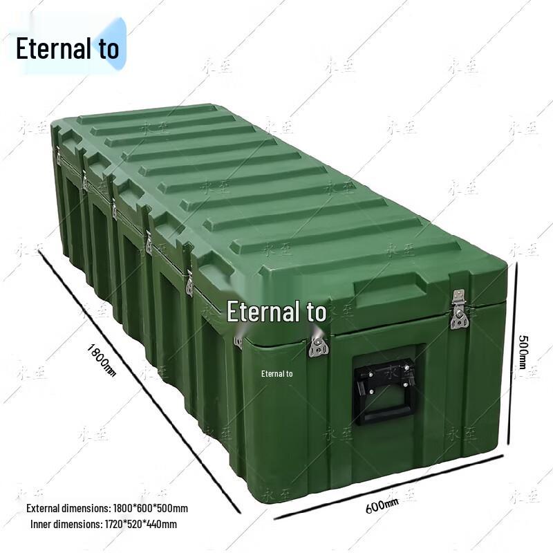 Yongzhi Heavy-Duty Rotomolded Storage Case