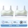 Less Bra, Junior High School Student Youth Development Period, Thin Seamless Children's Breathable and Comfortable Sports Vest